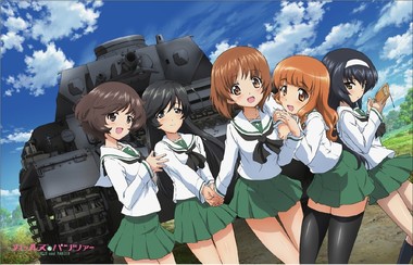 ガールズ＆パンツァー