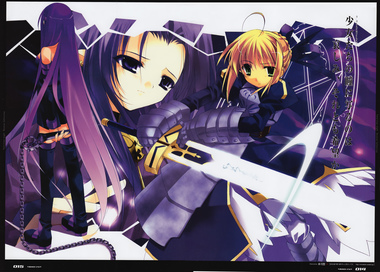 Fate/stay night
