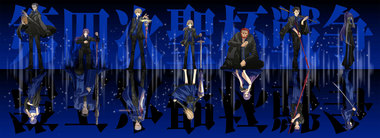 Fate/stay night - 3304 x 1200