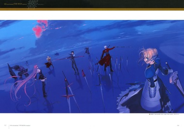 Fate/stay night