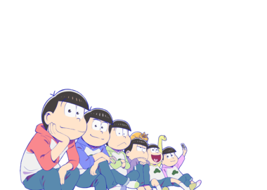 おそ松さん アニメ壁紙 Com