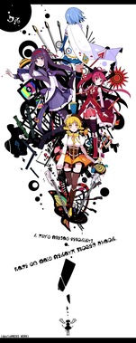魔法少女まどか☆マギカ - 1056 x 2650