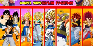 ドラゴンボールZ
