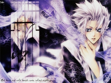 BLEACH
