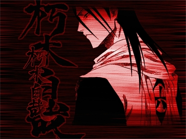 BLEACH