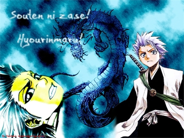 BLEACH