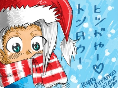 BLEACH