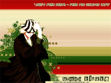 BLEACH
