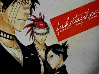 BLEACH