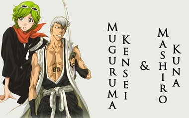 BLEACH