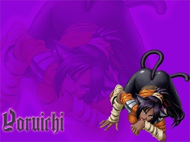 BLEACH