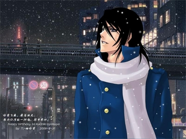 BLEACH