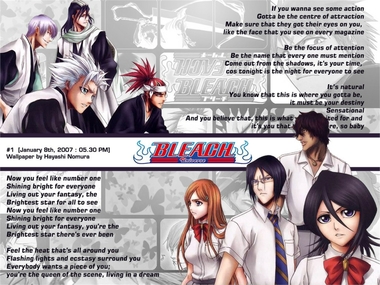 BLEACH