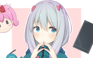 エロマンガ先生