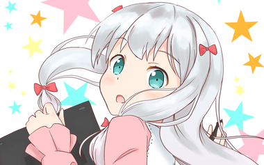 エロマンガ先生