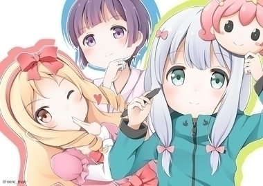 エロマンガ先生