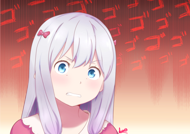 エロマンガ先生
