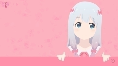 エロマンガ先生