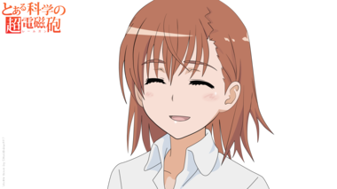 とある科学の超電磁砲