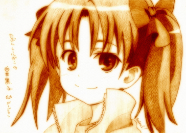 とある科学の超電磁砲