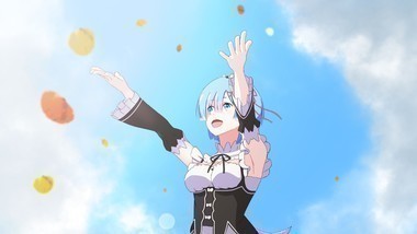 Re:ゼロから始める異世界生活
