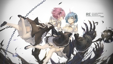 Re:ゼロから始める異世界生活