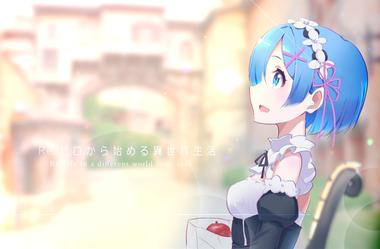 Re:ゼロから始める異世界生活