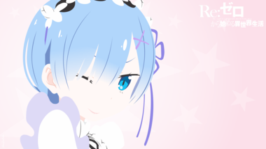 Re:ゼロから始める異世界生活
