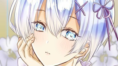 Re:ゼロから始める異世界生活