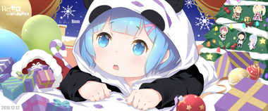Re:ゼロから始める異世界生活