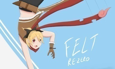 Re:ゼロから始める異世界生活
