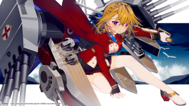 アズールレーン
