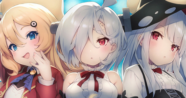 アズールレーン