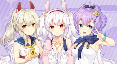 アズールレーン
