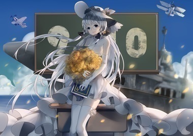 アズールレーン