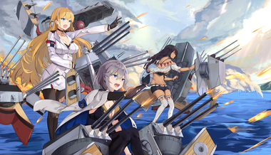 アズールレーン