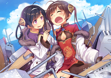 アズールレーン