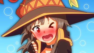 この素晴らしい世界に祝福を！