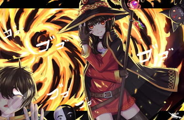 この素晴らしい世界に祝福を！