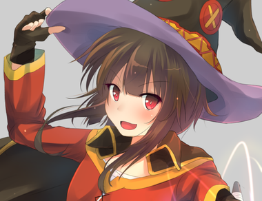 この素晴らしい世界に祝福を！
