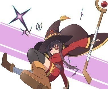 この素晴らしい世界に祝福を！