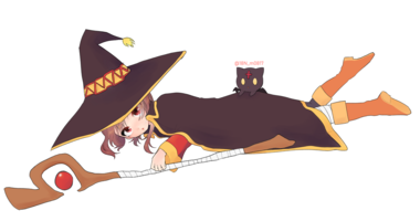 この素晴らしい世界に祝福を！