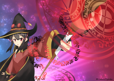 この素晴らしい世界に祝福を！