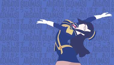 この素晴らしい世界に祝福を！