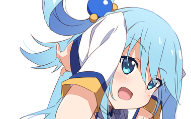 この素晴らしい世界に祝福を！