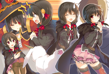 この素晴らしい世界に祝福を！