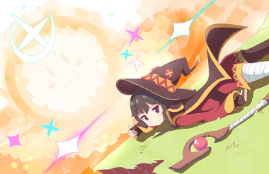 この素晴らしい世界に祝福を！