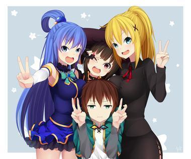 この素晴らしい世界に祝福を！