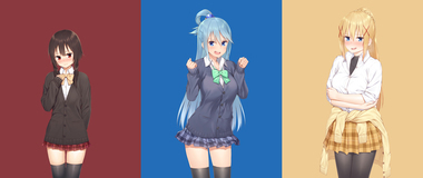 この素晴らしい世界に祝福を！