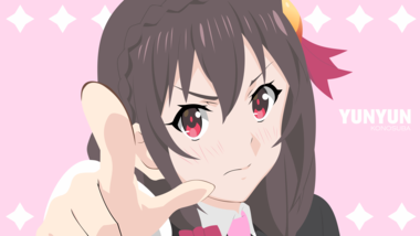 この素晴らしい世界に祝福を！